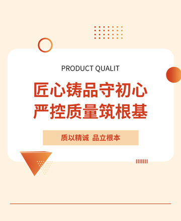 消费者权益日公众号模板预览图