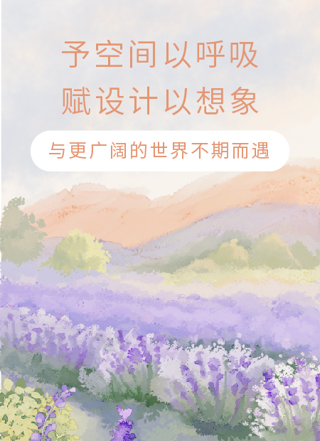 品牌推广公众号模板预览图