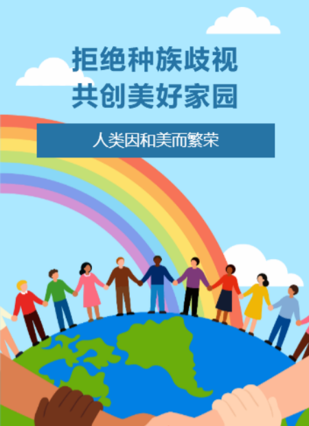 企业品牌公众号模板预览图