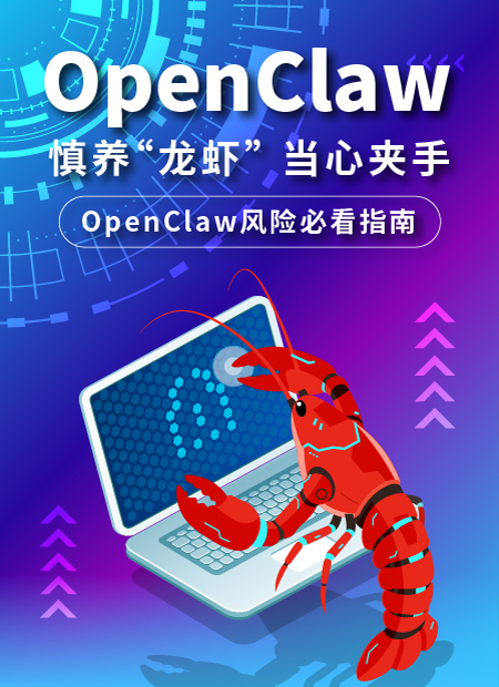 个人成长公众号模板预览图