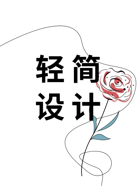 企业宣传公众号模板预览图