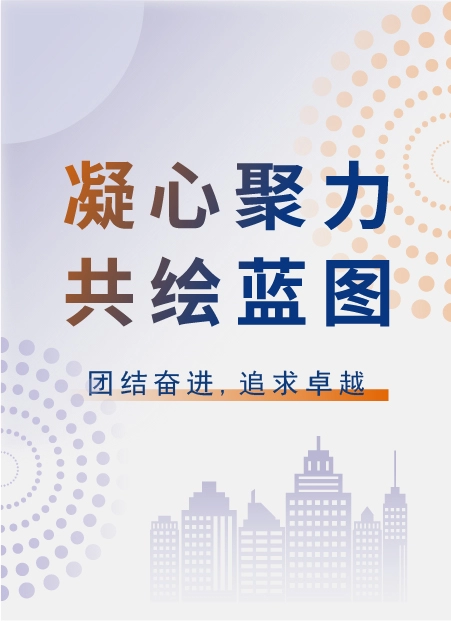商务活动公众号模板预览图